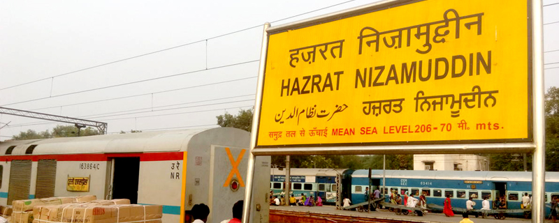 Hazrat Nizamuddin 